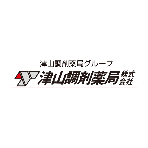 津山薬局 平福店の外観